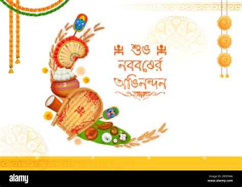 best wishes meaning in bengali|Best Wishes Meaning In Bengali .